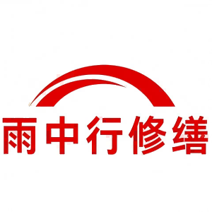 顺义屋面防水节点防水常见问题（渗漏高发区）